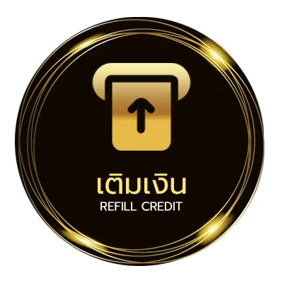 ฝาก-ถอน บอลวันนี้ goal อัตโนมัติ 24 ชั่วโมง